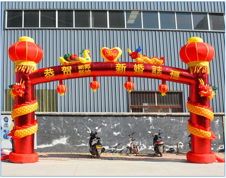 冯坡镇活动充气拱门
