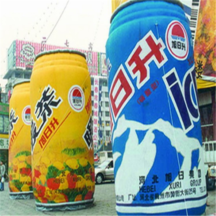 冯坡镇饮料广告气模